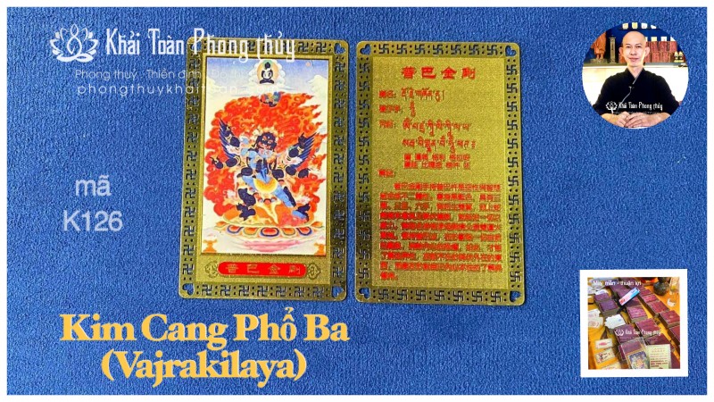(K126) • Kim Cang Phổ Ba